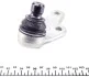 Опора кульова (передня/знизу/L) Ford C-Max II 10-/Focus III 10- (d=21mm) RTS 93-90649-256 (фото 4)