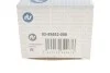 Опора кульова (передня) BMW X3 (E83) 2.0i-3.0i (M54/M7/N47/N52) 03-11 RTS 93-99582-056 (фото 3)