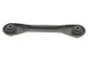 Важіль підвіски (задній/спереду) Ford Focus 98-12/C-Max/Volvo C30/C70/S40/V50 04-12/Mazda 3 03-09 RTS 95-07069 (фото 2)