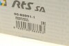 Важіль підвіски (задній/знизу/спереду) (R) Audi A4 B8/A5/A6 C7/A7/A8/Q5 07-18 RTS 95-95931-1 (фото 7)