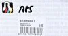 Важіль підвіски (передній/знизу/спереду) (R) Audi A4/A5/A6/A7/Q5 07-18/Porsche Macan 14-18 RTS 95.95933.1 (фото 7)