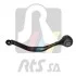 Важіль підвіски (передній/знизу) (L) BMW X3 (E83) 03-11 RTS 95-99546-2 (фото 1)