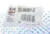 Важіль підвіски (передній/знизу/спереду) (L) BMW X5 (E70/F15/F85)/X6 (E71/E72/F16/F86) 06-19 RTS 95-99561-2 (фото 8)