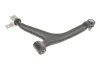 Важіль підвіски (передній/знизу) (R) Citroen Berlingo/Xsara 97-11/Peugeot Partner 00-15 (попер.) RTS 96-00583-1 (фото 6)