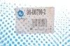 Рычаг подвески RTS 96-00799-2 (фото 2)