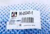 Важіль підвіски (передній/знизу) (R) Seat Ibiza 02-09/Skoda Fabia 99-14/Roomster 06-15/VW Polo 01- RTS 96-05341-1 (фото 6)