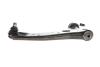 Важіль підвіски (передній/знизу) (R) Mazda 3 03-09/Mazda 5 05- (з кульовою d=18mm) RTS 96-08008-1 (фото 5)