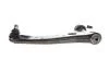 Важіль підвіски (передній/знизу) (R) Mazda 3 03-09/Mazda 5 05- (з кульовою d=18mm) RTS 96-08008-1 (фото 5)
