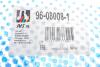 Важіль підвіски (передній/знизу) (R) Mazda 3 03-09/Mazda 5 05- (з кульовою d=18mm) RTS 96-08008-1 (фото 8)