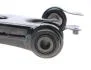 Важіль підвіски (передній/знизу) (L) Mazda 3 03-09/Mazda 5 05- (з кульовою d=18mm) RTS 96-08008-2 (фото 2)