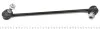 Тяга стабілізатора (переднього) (R) Audi A3/TT/Seat Leon/Skoda Octavia/VW Golf/Bora 96-10 (L=335.7mm) RTS 97-05345-1 (фото 2)