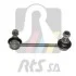 Тяга стабілізатора (заднього) (L) Honda CR-V I (RD) 95-02 (L=125mm) RTS 97-06616-2 (фото 2)