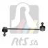 Тяга стабілізатора (переднього) Ford Fiesta VI 08-/Mazda 2 07-15 (L=250mm) RTS 97-08057 (фото 2)