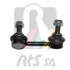 Тяга стабілізатора (переднього) (R) Kia Sorento I 02-11 RTS 97-08850-1 (фото 2)