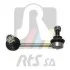 Тяга стабілізатора (заднього) (R) Kia Sorento I 02- (L=120mm) RTS 97-08858-1 (фото 2)