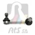 Тяга стабілізатора (заднього) (L) Kia Sorento I 02- (L=120mm) RTS 97-08858-2 (фото 2)
