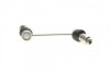 Тяга стабілізатора (переднього) Renault Megane III 1.2-2.0TCe/2.0RS 08- (L=153mm) RTS 97-09232 (фото 4)