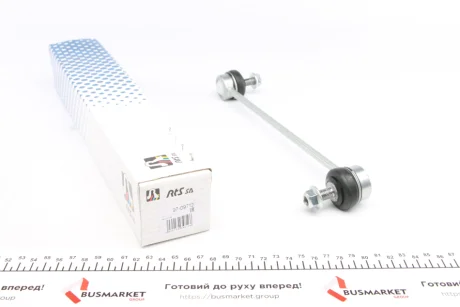 Тяга стабілізатора (переднього) Mitsubishi Lancer/Outlander/Peugeot 4007 06-/4008/Citroen C4 12- RTS 97-09712