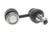Тяга стабілізатора (переднього) Subaru Forester 02-/Impreza 00-/Legacy/Outback 03-09 (L=60mm) RTS 97-09912 (фото 2)