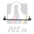 Тяга стабілізатора (переднього) Citroen C3/C4/Peugeot 2008/208 12- (L=335mm) RTS 97-90516 (фото 2)