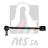 Тяга стабілізатора (заднього) VW Caddy III/IV 04- RTS 97-90926 (фото 2)