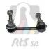 Тяга стабілізатора (переднього) (R) Nissan Maxima QX 00-03 RTS 97-92312 (фото 2)