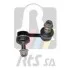 Тяга стабілізатора (заднього) (R) Nissan Pathfinder III/Armada 05- RTS 97-92332-1 (фото 2)