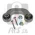 Тяга стабілізатора (переднього) (R) Audi A4 00-09/Seat Exeo 08-13 (L=89.7mm) (Алюміній) RTS 97-95901-156 (фото 2)