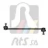 Тяга стабілізатора (переднього) Mazda 3 03-09/Mazda 5 05- RTS 97-98017 (фото 8)