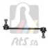 Тяга стабілізатора (переднього) Mazda 323 F VI/323 S VI/Premacy 98-05 (189.5mm) RTS 97-98022 (фото 2)