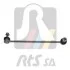 Тяга стабілізатора (переднього) (R) BMW X3 (F25)/X4 (F26) 10-18 RTS 97-99514-1 (фото 2)