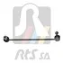 Тяга стабілізатора (переднього) (L) BMW X3 (F25)/X4 (F26) 10-18 RTS 97-99514-2 (фото 2)