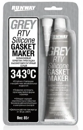 Герметик силіконовий сірий 85G 343С RUNWAY RW8503 (фото 1)