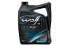 Моторное масло Wolf GuardTech 15W-40, 4л S-Oil 8300219 (фото 1)