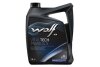 VITALTECH 75W90 GL 5 5Lx4 S-Oil 8304002 (фото 1)