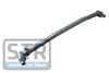Тяга рулевая продольная S-TR STR-10704 (фото 1)