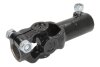 Муфта эластичная рулевого вала S-TR STR-11704 (фото 1)