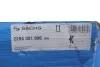 Демпфер зчеплення VW T5 2.0TSI 11-, 110/150kw SACHS 2294 001 906 (фото 2)
