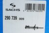 Амортизатор задній SACHS 290 739 (фото 2)