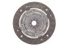 Комплект зчеплення Citroen C3/Peugeot 207/307 1.4i 00- (d=180mm) (z=18) (+вижимний) SACHS 3000 950 017 (фото 6)
