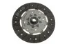 Комплект зчеплення Ford Focus III/Mondeo V/Volvo V40 1.5 EcoBoost/1.6 10- (d=240mm) SACHS 3000 951 559 (фото 5)