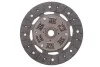 Комплект зчеплення VW Caddy II 1.4/1.6 95-04 (d=200mm) (+вижимний) SACHS 3000 951 661 (фото 6)