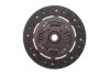 Комплект зчеплення (215мм) ALFA ROMEO MITO CITROEN NEMO FIAT DOBLO, DOBLO CARGO, FIORINO, GRANDE PUNTO, IDEA, LINEA, PALIO, PUNTO, PUNTO EVO, QUBO, STRADA LANCIA MUSA, YPSILON 1.3D 06.03- SACHS 3000 952 029 (фото 6)