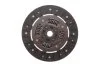 Комплект зчеплення (215мм) ALFA ROMEO MITO CITROEN NEMO FIAT DOBLO, DOBLO CARGO, FIORINO, GRANDE PUNTO, IDEA, LINEA, PALIO, PUNTO, PUNTO EVO, QUBO, STRADA LANCIA MUSA, YPSILON 1.3D 06.03- SACHS 3000 952 029 (фото 7)