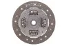 Комплект зчеплення Ford Fiesta/Mazda 2 1.25-1.4 96-08 (d=190mm) (+вижимний) SACHS 3000 990 085 (фото 6)