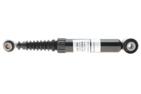Амортизатор задній SACHS 314 934