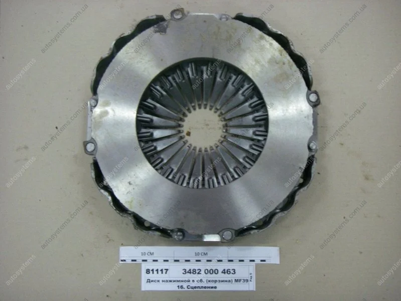 Муфта сцепления SACHS 3482 000 463 (фото 1)