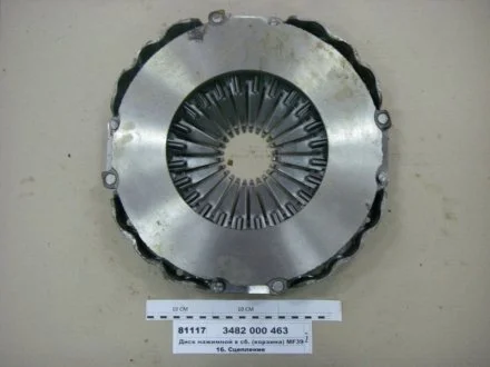 Муфта зчеплення SACHS 3482 000 463