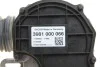 Циліндр зчеплення робітник SACHS 3981000066 (фото 2)