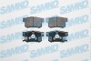 Тормозные колодки дисковые, комплект SAMKO 5SP1404 (фото 1)